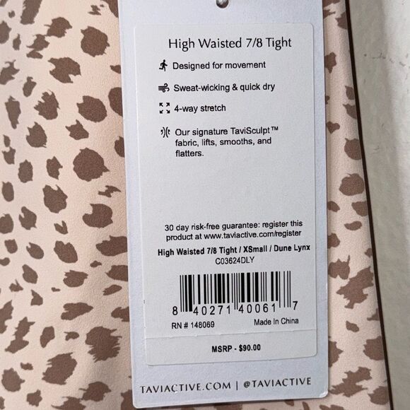 TAVI High Waisted 7/8 Tight in Dune Lynx Size XS - Picture 7 of 9